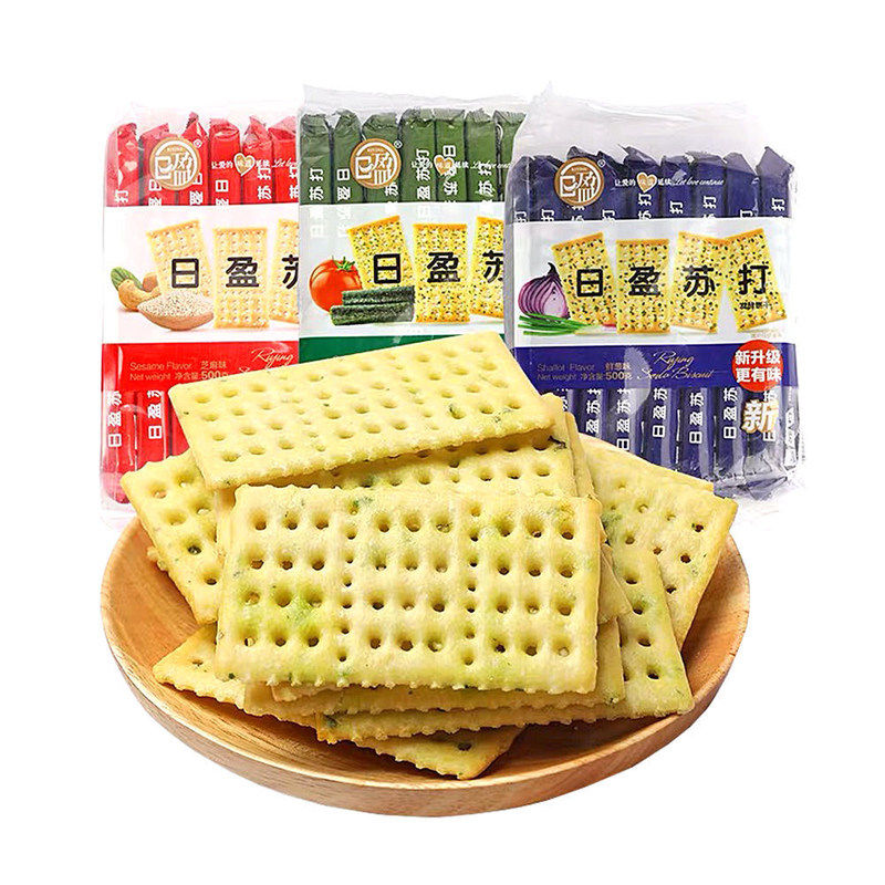 日盈咸味苏打饼干代餐零食休闲