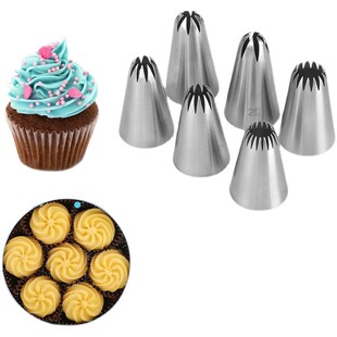 不锈钢中号裱花嘴单个溶豆曲奇玫瑰花嘴寿桃泡芙挤奶油嘴烘焙家用