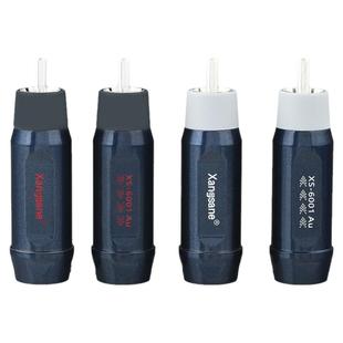 xangsane 象神 紫铜镀银莲花插头RCA信号/音频线焊接端子音响功放