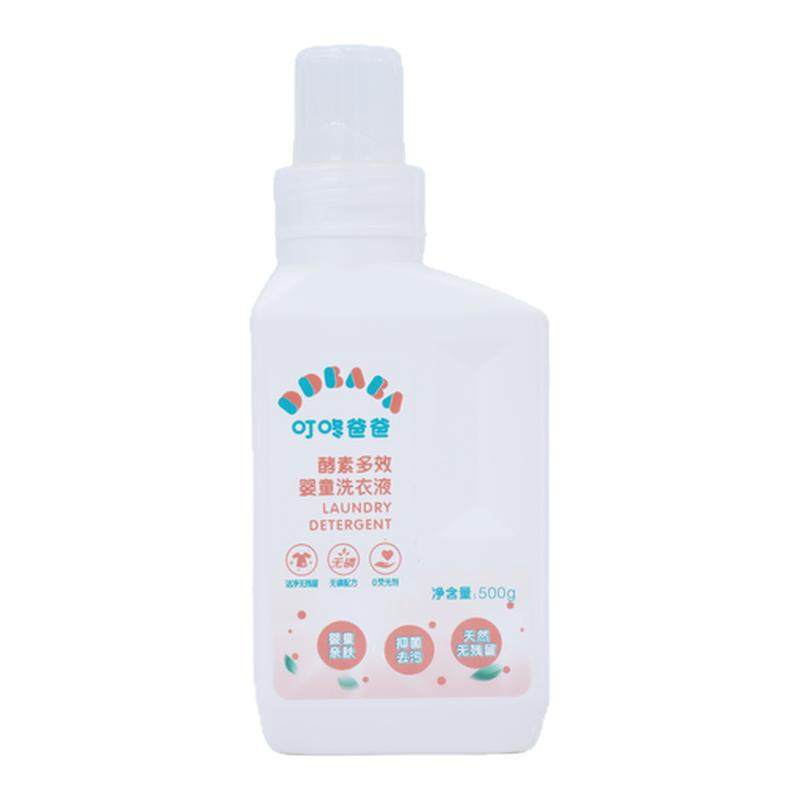 叮咚爸爸婴童洗衣液抑菌去污多效衣物清洁剂植物清香