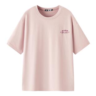 凉感T|森马短袖T恤男夏季国风速干抑菌遮热针织衫小宽松印花上衣