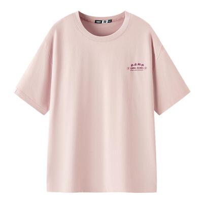 森马国风印花凉感速干短袖T恤男