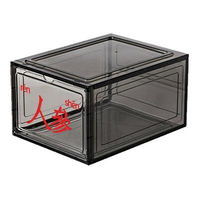 鞋盒磁吸收纳盒透明大号加厚