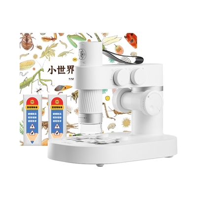 当当狸中小学生用科普电子显微镜