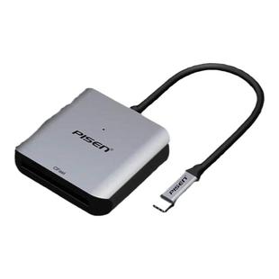 品胜XQD CFAST读卡器USB3.1超高速传输Type-c专业级哈苏佳能尼康