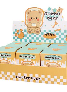 星璇树脂卡通爆款黄油盲装饰摆件