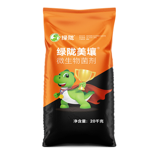 绿陇美壤矿源腐植酸钾调节土壤果树生根壮苗农用正品官方旗舰店