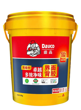 德高双组份瓷砖背胶强力粘结