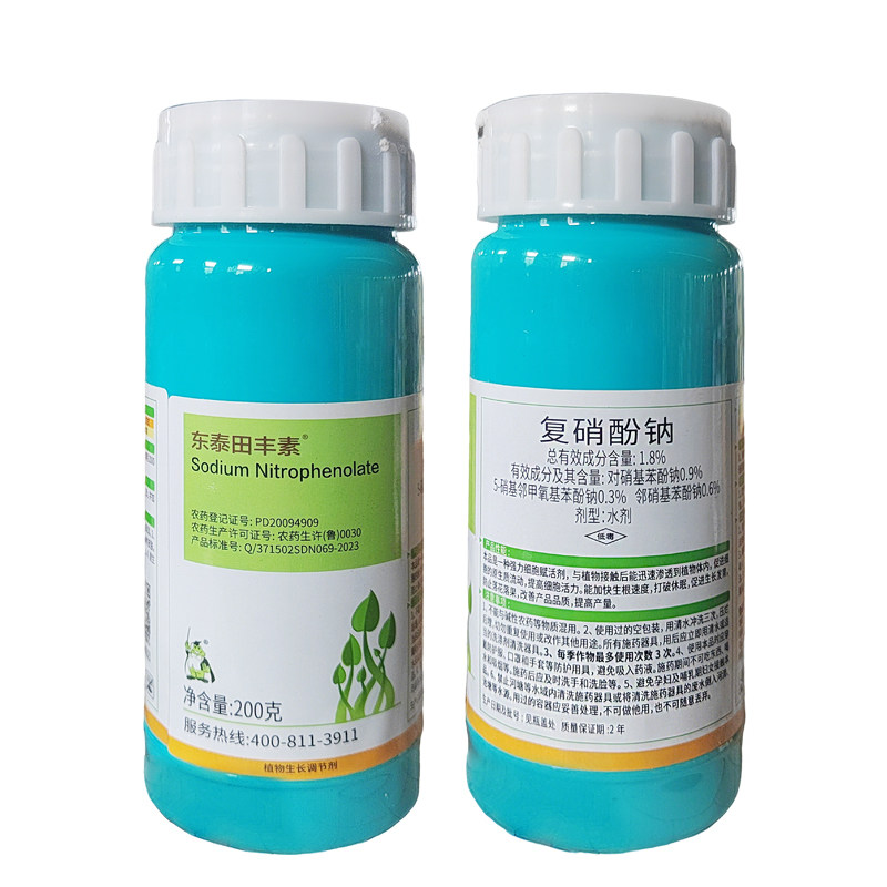 东泰田丰素1.8%复硝酚钠生长调节