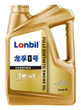 全合成汽油机油SP5W40 30轿车发动机润滑油SL汽车机油四季通用4L