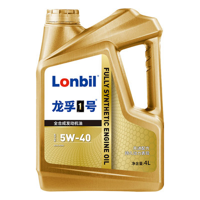 全合成汽油机油SP5W40 30轿车发动机润滑油SL汽车机油四季通用4L
