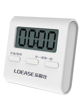 乐易仕计时器定时器烤箱烘焙工具