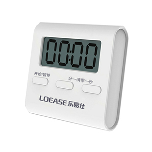乐易仕计时器定时器提醒器厨房烘焙烤箱正倒计时器大屏幕烘焙工具