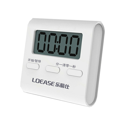 乐易仕计时器定时器烤箱烘焙工具