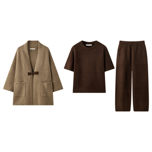 贝妍半边绒睡衣女三件套秋冬款加厚保暖珊瑚绒高级感外穿毛衣外套