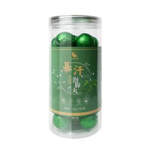 艾草泡脚丸祛湿驱寒足部排湿排寒