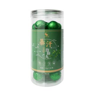 暴汗泡脚丸艾草老姜红花速溶足浴丸醇正草本原材排湿排寒泡脚包