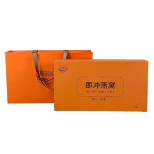 燕相约银耳燕窝羹冲泡即食冻干燕窝高含量孕妇营养品鲜炖免煮礼盒
