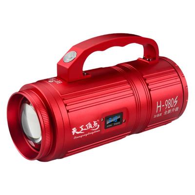 H-980S超亮激光炮钓鱼灯镭射炮大功率夜钓灯蓝光灯黑坑加强版升级