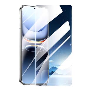 适用iQOO13钢化膜iqooneo10pro超声波手机12/11s15新款10游戏9/8/7电竞neo9防摔6se爆5s活力vivoz9turbo贴z3x