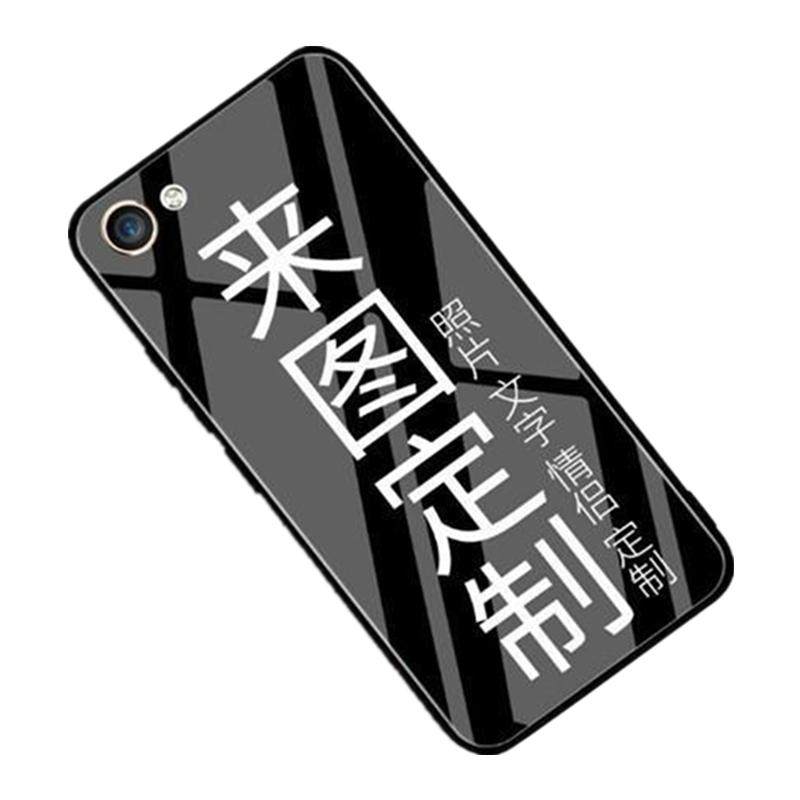 任意机型手机壳定制照片图案diy适用vivo防摔苹果15液态玻璃壳13硅胶华为荣耀全包OPPO来图定做小米红米情侣