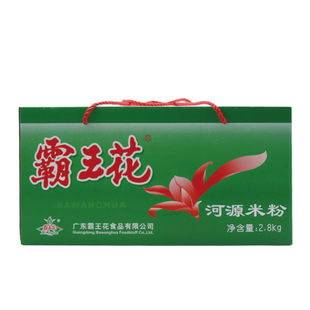 霸王花河源炒米粉广东客家特产早餐米线丝干汤排粉整箱装正品新鲜