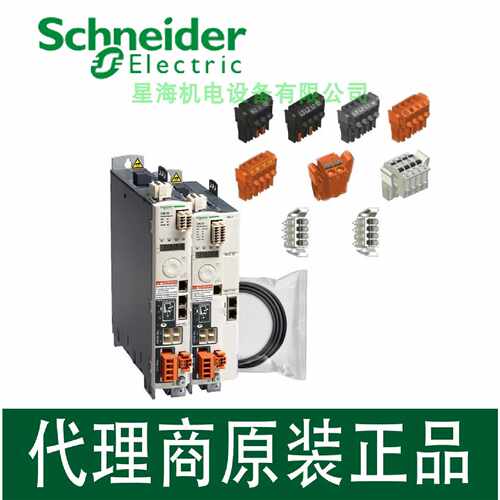 议价施耐德伺服电机驱动器BMH0703P11F2A代理商保真假一罚十