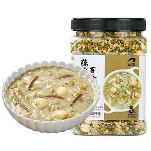 【呼呼huhoo】瑞利来陈皮绿豆百合银耳粥免洗粗粮早餐粥米五谷杂