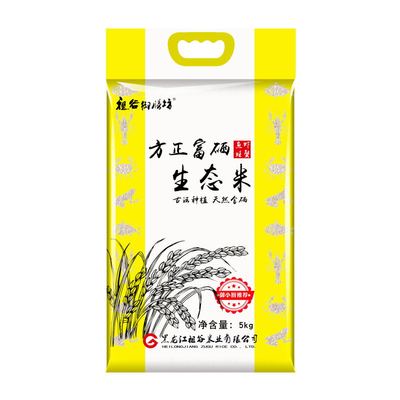 30斤真空装富硒大米农家