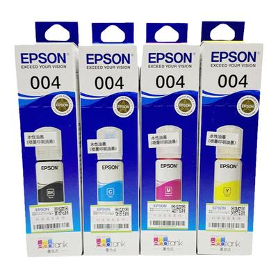 爱普生004原装墨水L3253 L3251 L3256 L3258 L3156 L3119 L3218