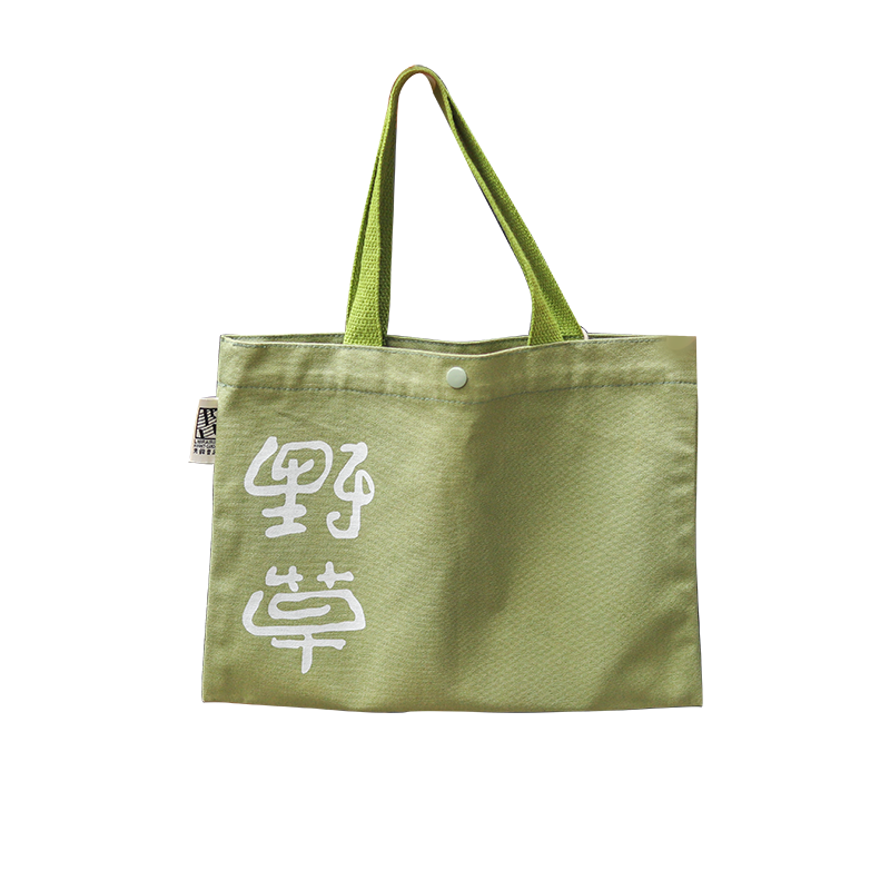 【布包合集】南京先锋书店文艺斜挎帆布包出街便携包包合集包邮