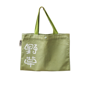 【布包合集】南京先锋书店文艺斜挎帆布包出街便携包包合集包邮