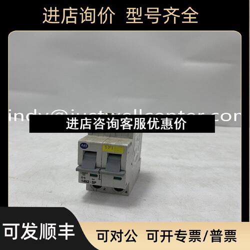 议价2090CPWM7DF08AF07AB机器人性比高