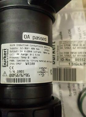 【议价-可维修】BURKERT8228 IP65 40W 36V 全新/二手均有货