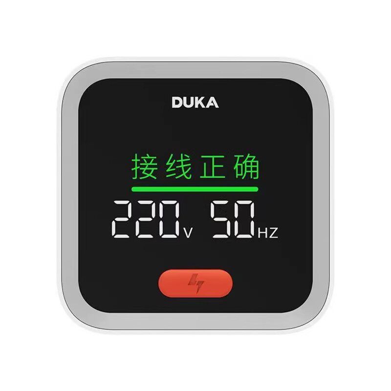 杜克ST2智能插座零火线检测器