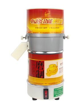 升级小型打米浆豆浆芝麻酱磨浆机