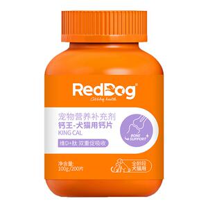 RedDog红狗钙王多维猫草维生素片