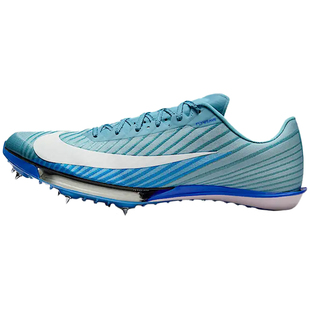 田径精英2025新款配色！Nike Maxfly 2 耐克男女专业气垫短跑钉鞋