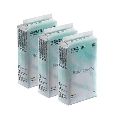 babycare产妇消毒级卫生巾组合装