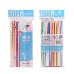 双童艺术吸管一次性加长彩色造型儿童吸管饮料杯创意吸管可弯曲