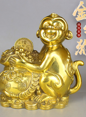 铜猴子摆件铜猴十二生肖猴摆设黄铜猴铜器装饰品家居工艺品礼品纯