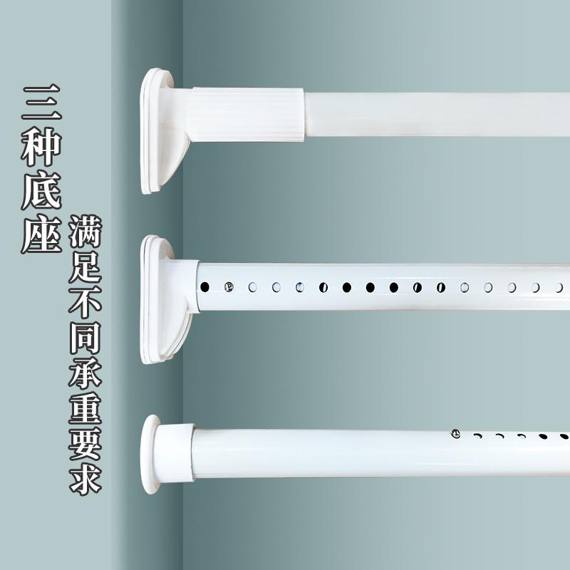 窗帘杆免打孔伸缩杆挂钩式窗帘轨道罗马杆单杆弹簧杆窗帘挂钩导轨