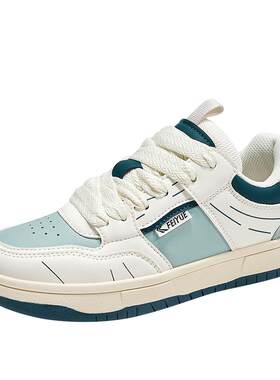 feiyue/飞跃休闲鞋女鞋秋款低帮透气运动鞋潮流百搭板鞋086
