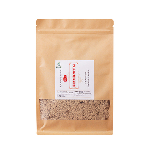 湖北蕲春蕲艾绒正宗三年陈纯艾叶绒石磨野生隔姜灸督脉艾灸仪专用