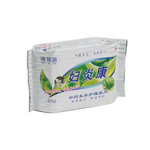 妇炎康男女私处清洁护理湿纸巾3包9.9元包邮成人一次性湿巾纸