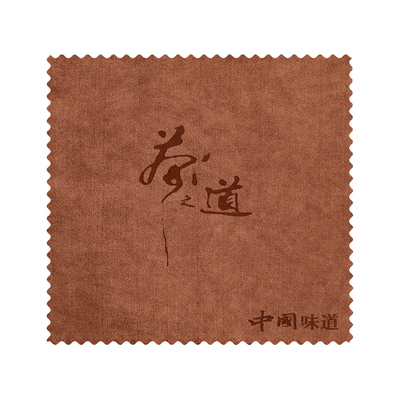 棉麻禅意加厚大号高档专用养壶巾