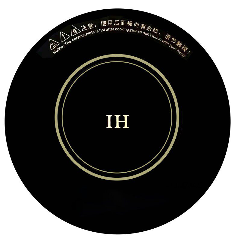 5000W商用多头电磁炉微晶钢化玻璃面板配件 通用火锅炉黑晶板