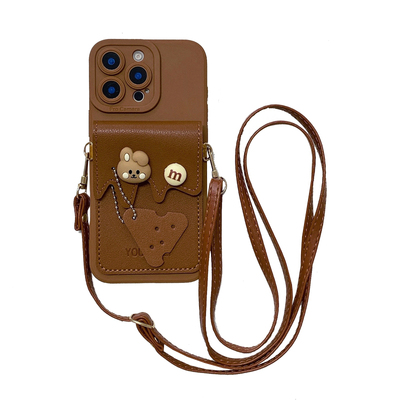 卡通奶酪兔子零钱卡包斜跨手机壳