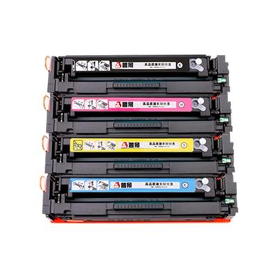 普景适用hp/惠普M180n打印机硒鼓Color LaserJet Pro M180nw m181fw彩色墨盒204A晒鼓CF510/1/2/3A碳粉盒