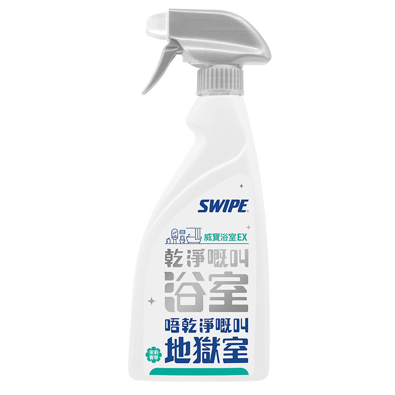 本品一箱12瓶香港威宝浴室清洁剂